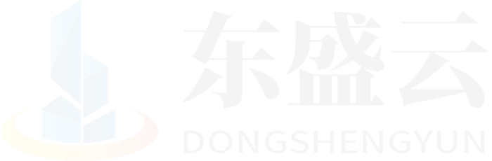 扎囊东盛云强夯公司